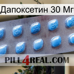 Дапоксетин 30 Мг viagra3